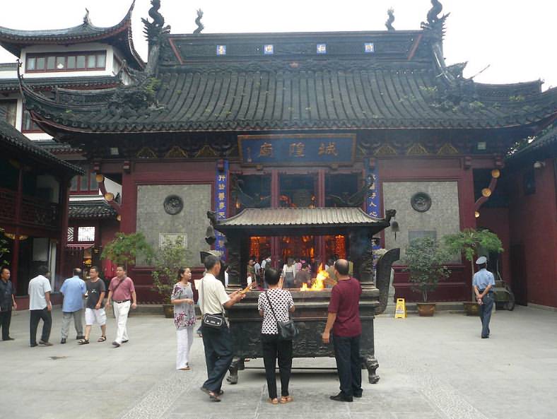 City God Temple (Chenghuang Temple)